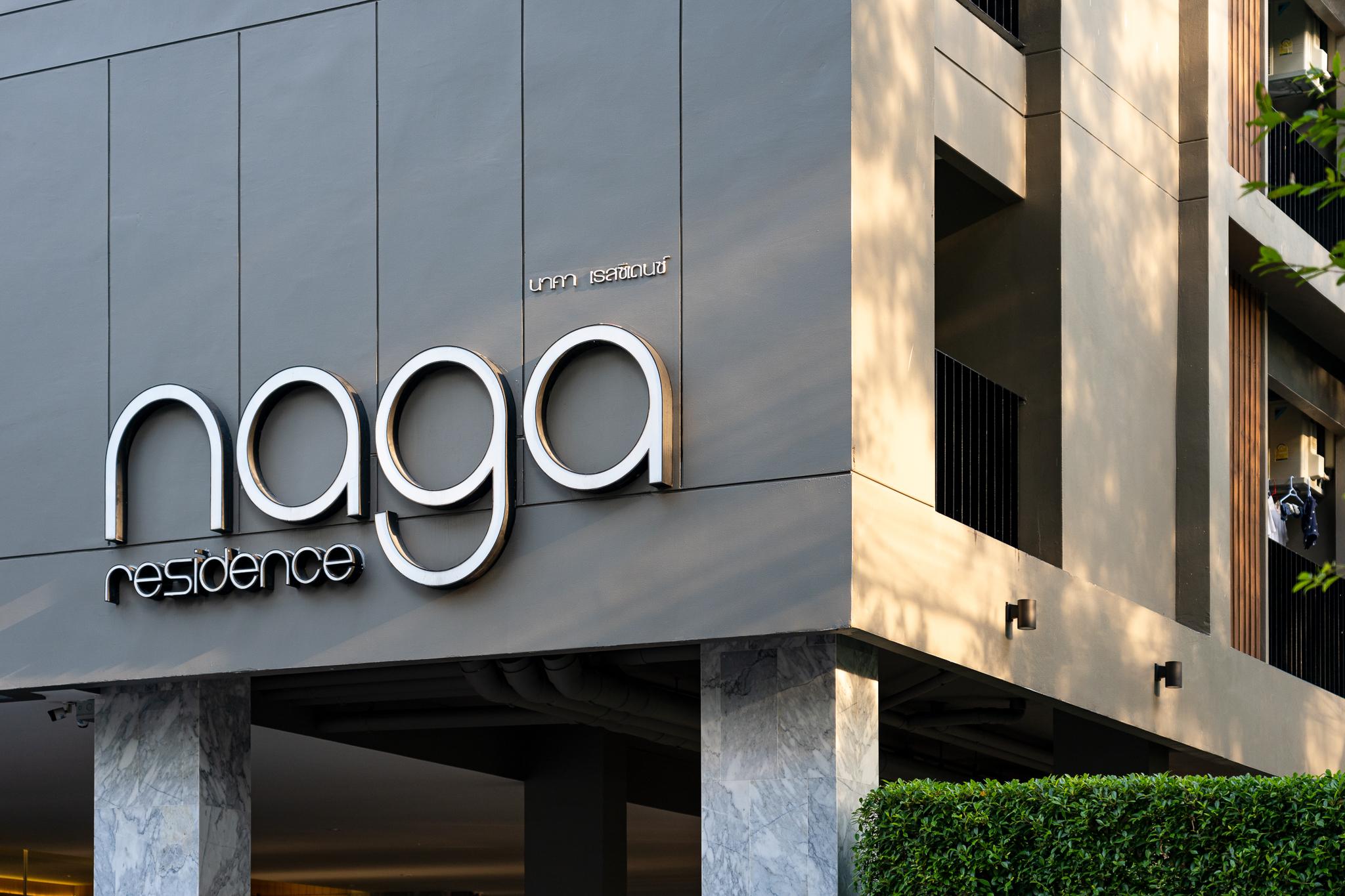 Naga Residence Bangkok Ngoại thất bức ảnh